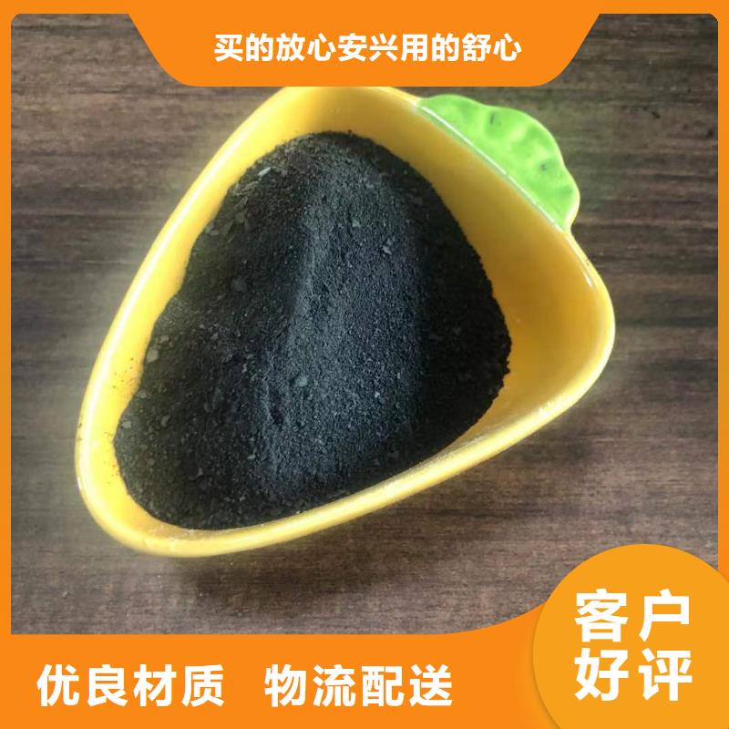 固体乙酸钠批发注重细节