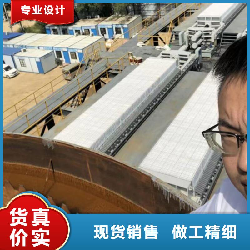 絮凝剂厂家卓越品质保障