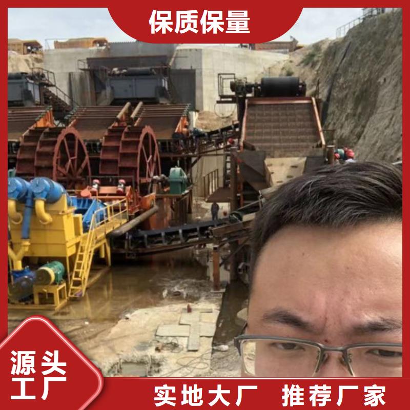 洗沙药剂地区供应商应用领域