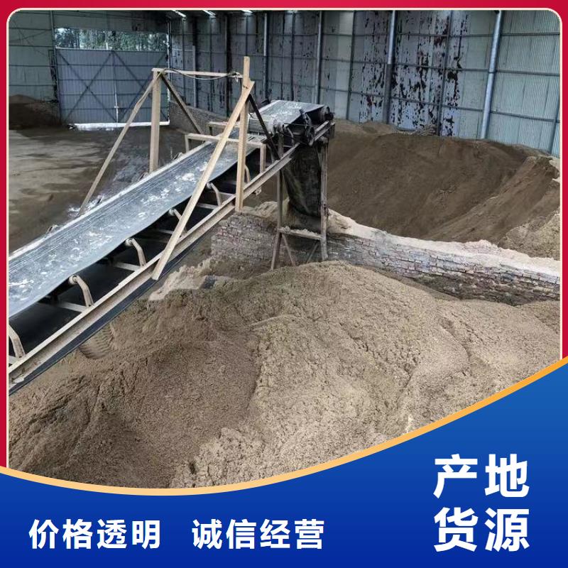 洗煤絮凝剂渠道款式多样