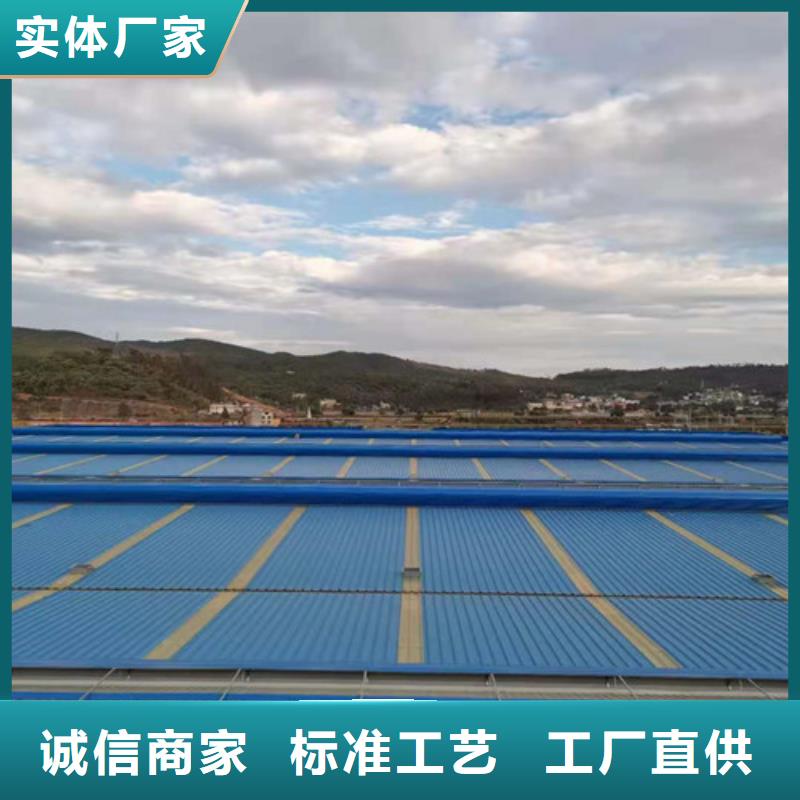 通风天窗出厂严格质检本地货源