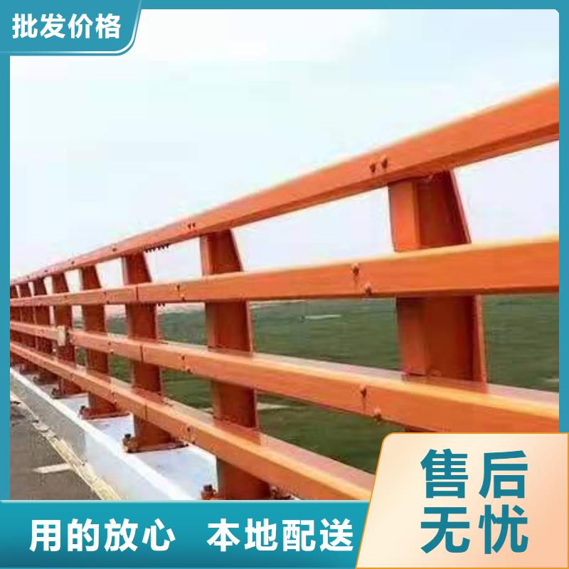 防撞护栏_河道景观护栏来图定制量大从优符合行业标准