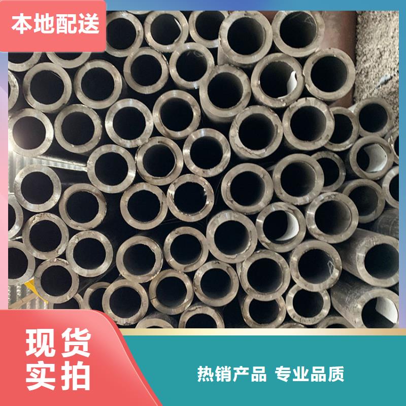 天钢建筑建材管材合金管12Cr1movg产品优势特点附近生产厂家