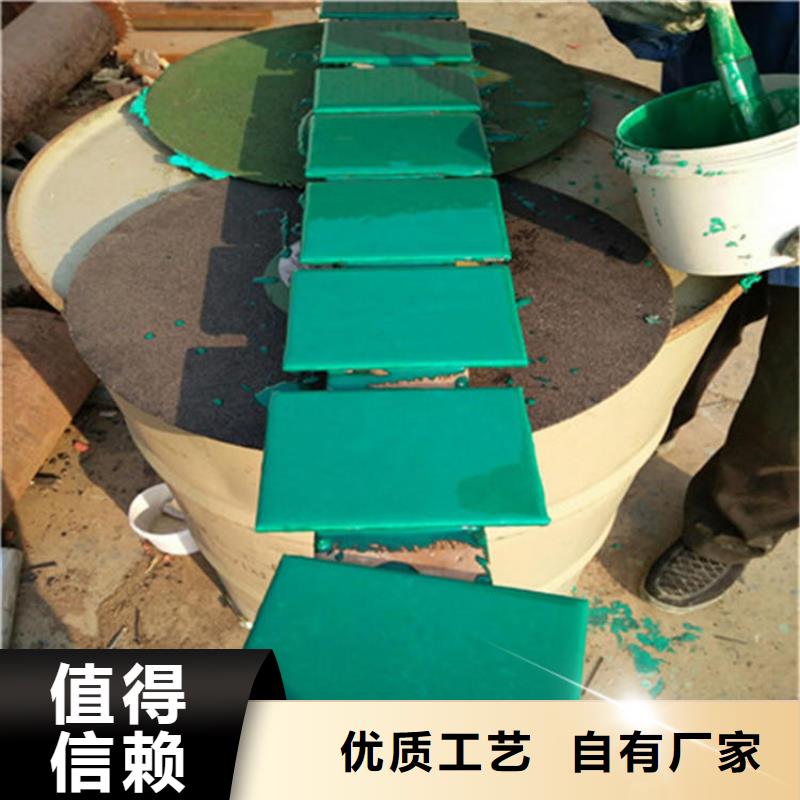 玻璃鳞片胶泥环氧煤沥青漆批发商货真价实