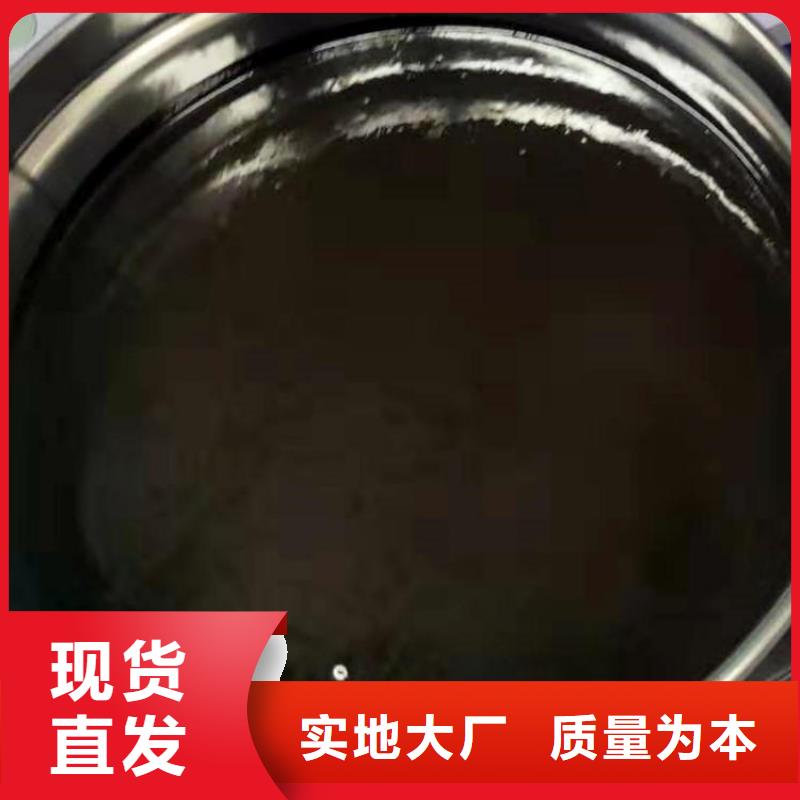 环氧煤沥青漆环氧树脂诚信厂家厂家型号齐全