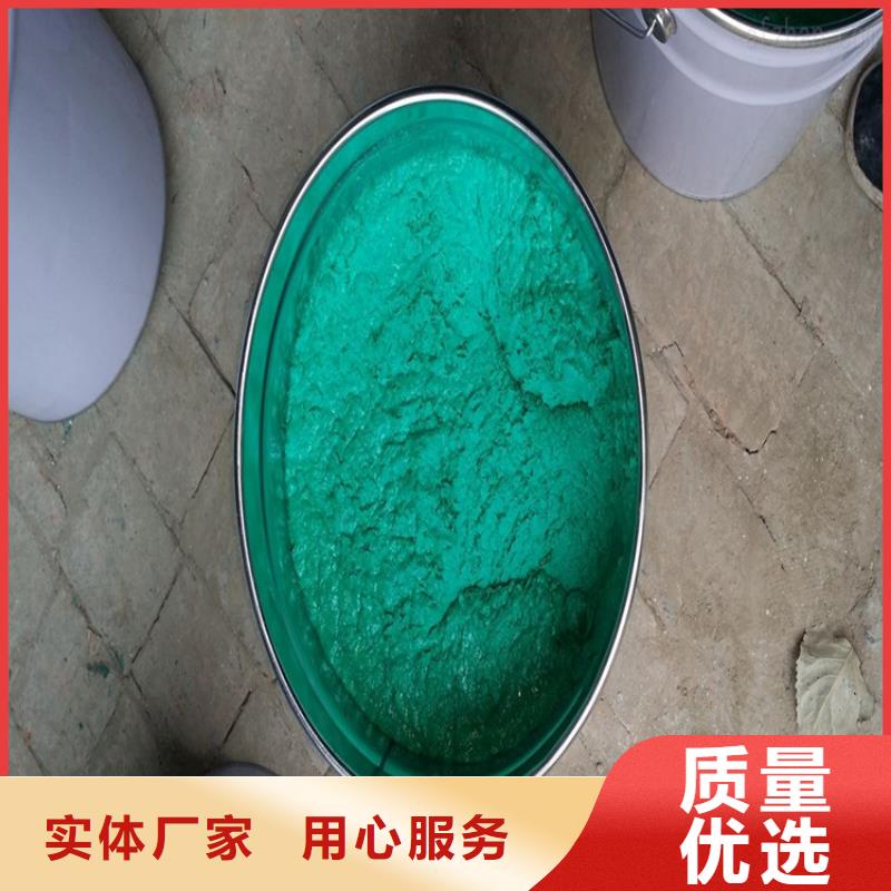 【玻璃鳞片涂料】防水涂料精致工艺本地生产商