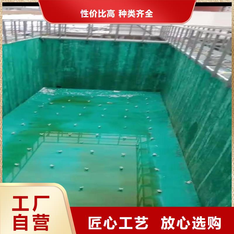 玻璃鳞片涂料【环氧树脂】符合行业标准源头采购