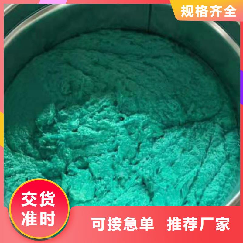 玻璃鳞片涂料_环氧树脂品牌专营从厂家买售后有保障