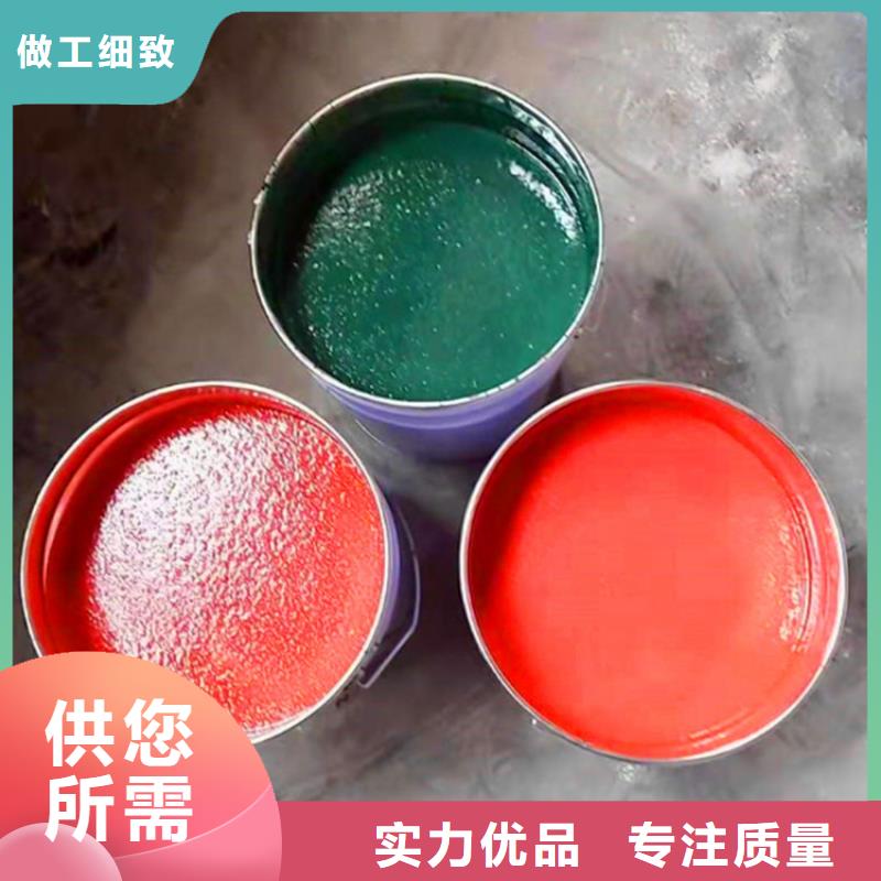 玻璃鳞片涂料环氧煤沥青涂料好产品价格低性能稳定