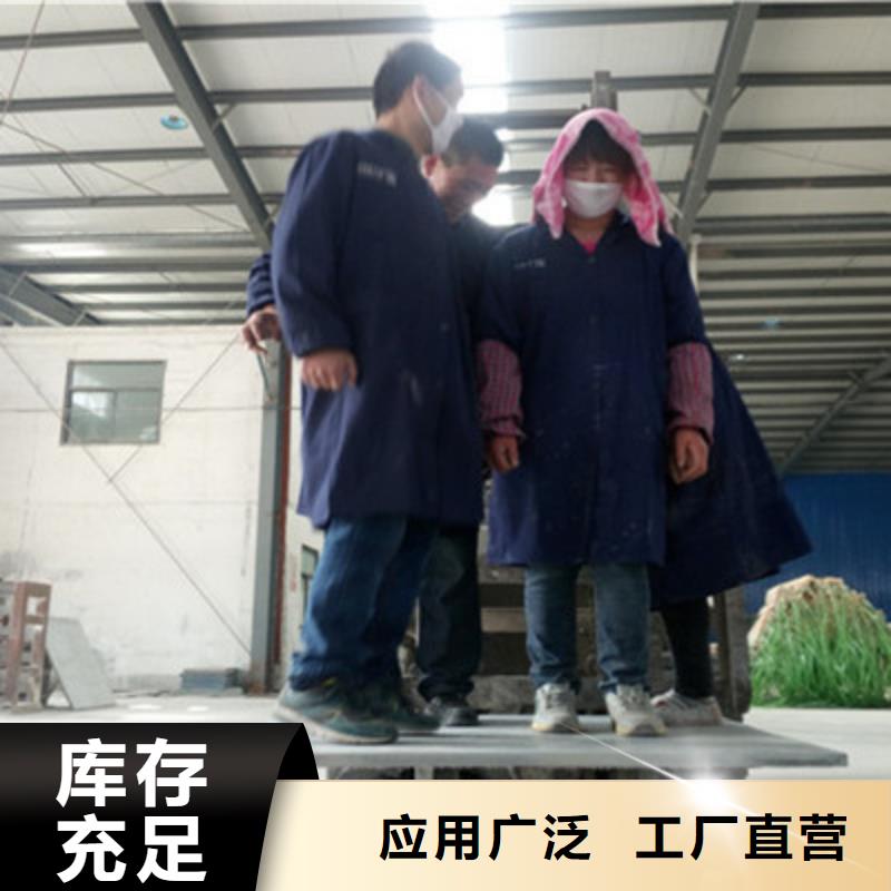 纤维水泥板轻质隔墙板定制零售批发多家仓库发货