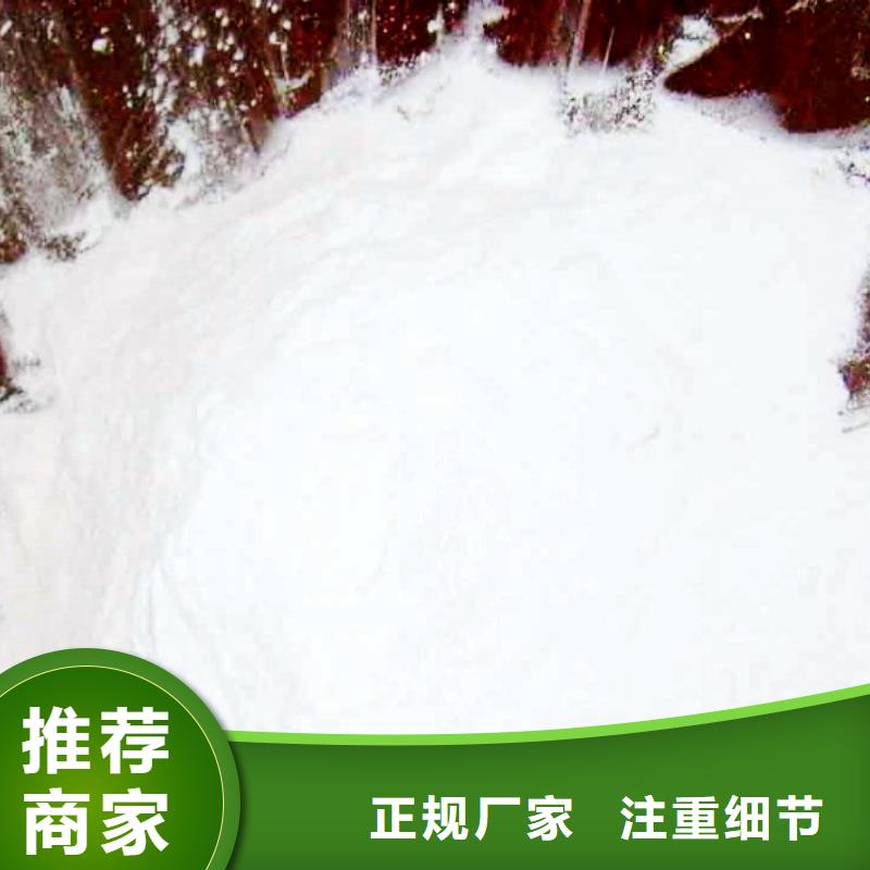 ​生石灰_钙基脱硫剂厂家现货供应当地厂家