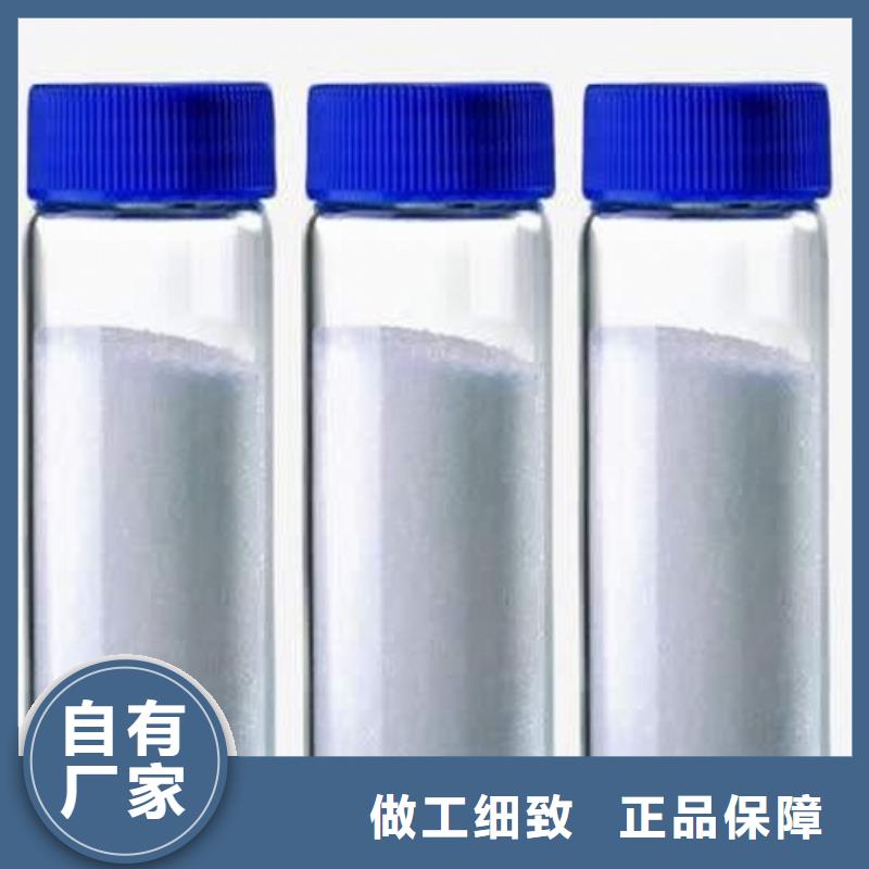 生石灰颗粒氢氧化钙好产品放心购当地品牌
