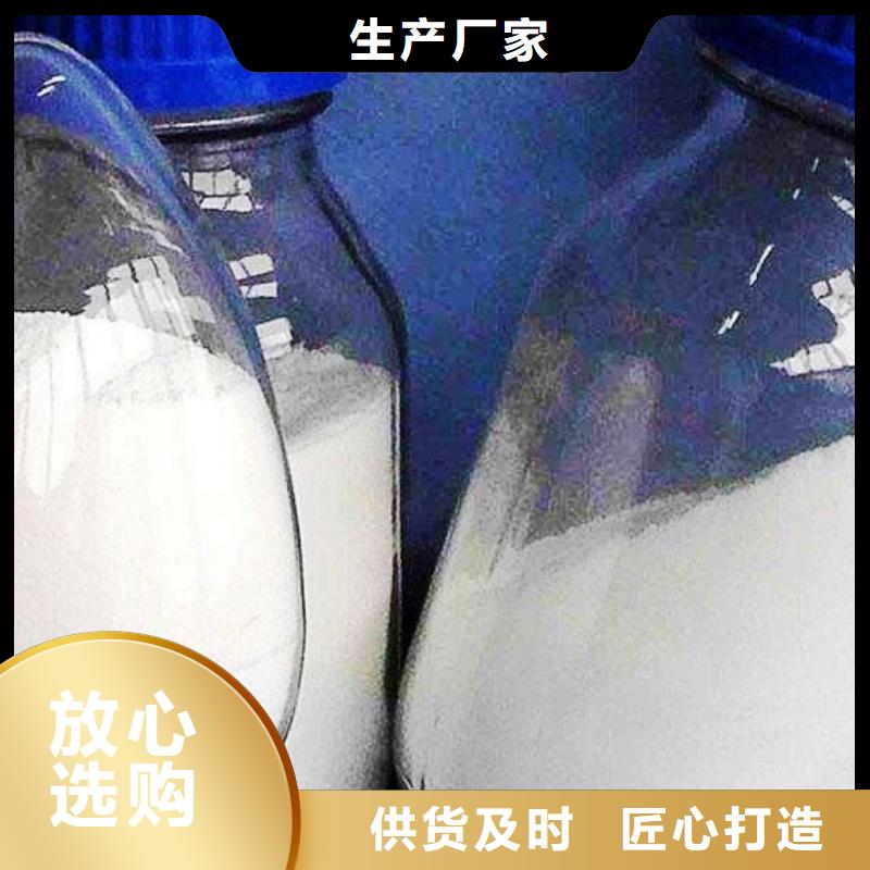 生石灰氢氧化钙颗粒生产安装量少也做