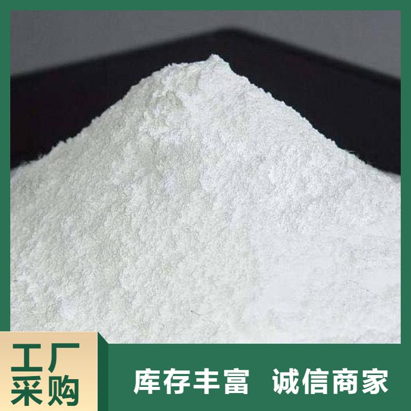 生石灰供应采购当地品牌