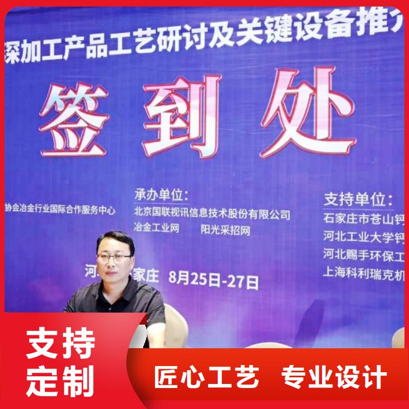 生石灰应用广泛品质不将就