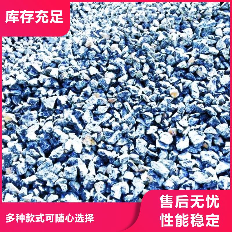 生石灰氢氧化钙颗粒免费获取报价当地厂家