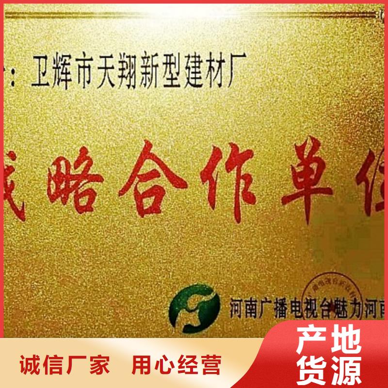 生石灰白灰粉支持加工定制同城货源