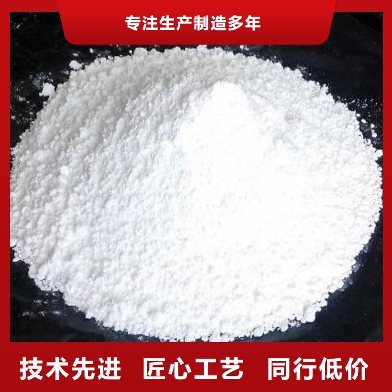 生石灰型号齐全批发商