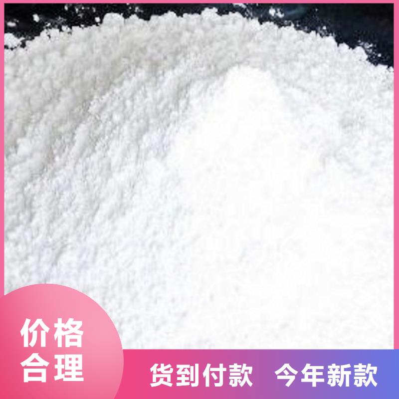 生石灰让利客户专业供货品质管控