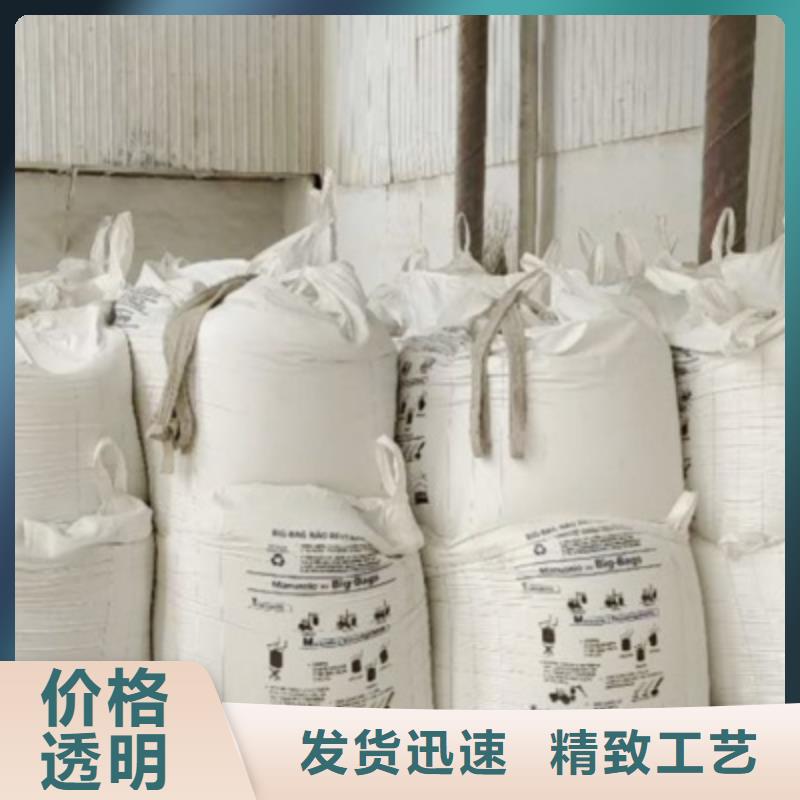 灰钙粉_白灰块公司多种工艺当地经销商