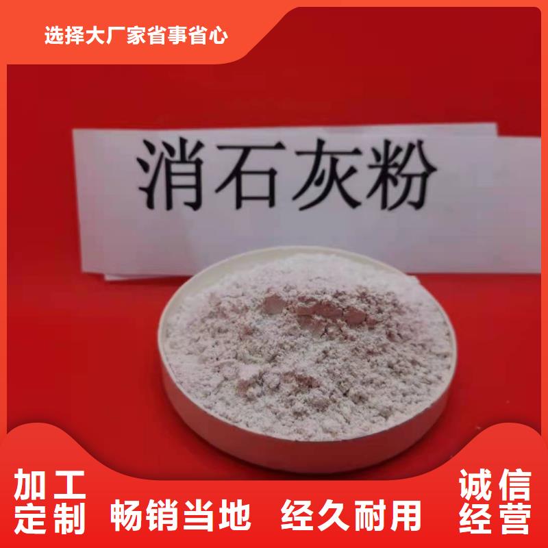 大规模沼气脱硫剂厂家同城品牌