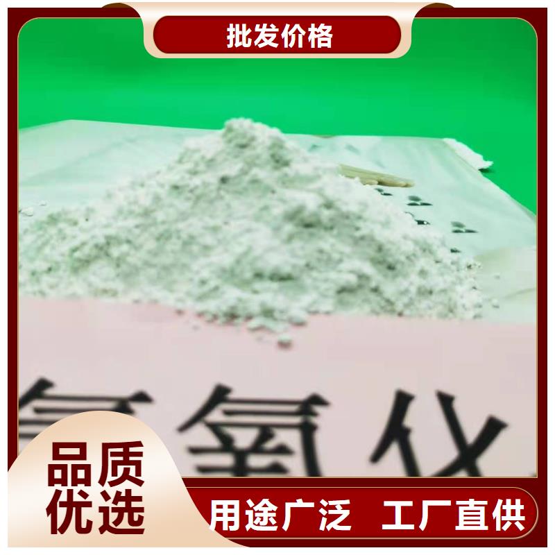 高比表氢氧化钙行业资讯超产品在细节