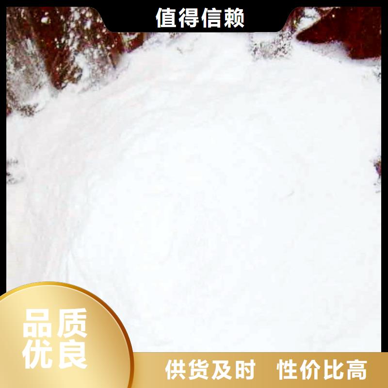 氧化钙熟石灰用品质赢得客户信赖同城经销商