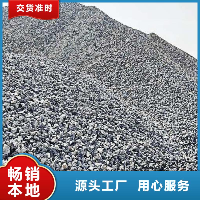 氧化钙白灰块氧化钙价格质量优选当地公司