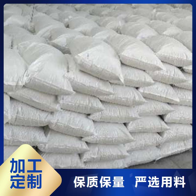 氧化钙烟气脱硫剂质量安心同城货源