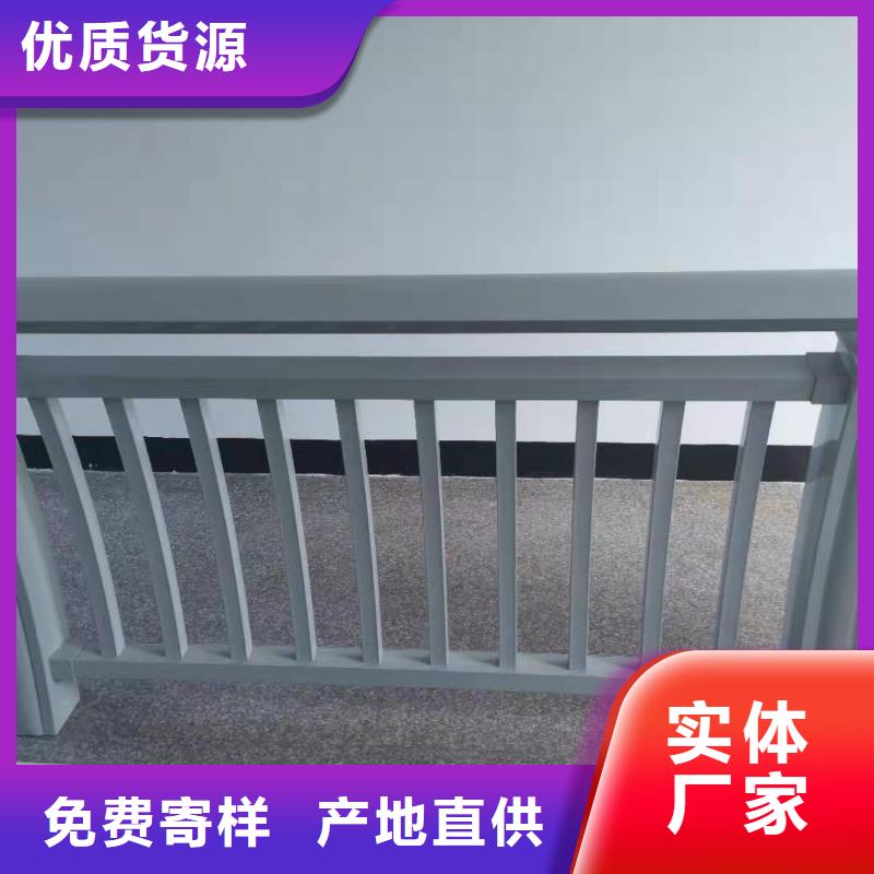 【桥梁护栏道路护栏准时交付】同城供应商