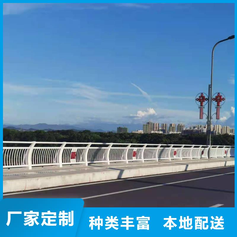 桥梁护栏河堤护栏多种规格供您选择您身边的厂家
