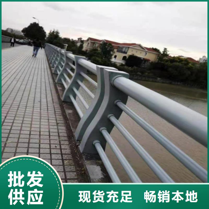 【桥梁护栏防护栏实力厂家直销】当地制造商