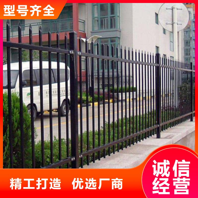 铸钢护栏【景观】护栏多年行业积累同城生产厂家