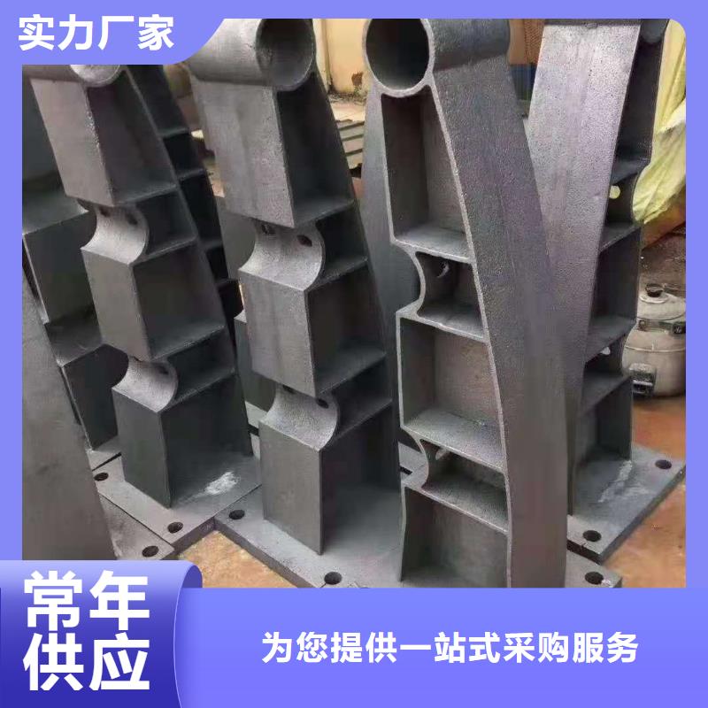 铸钢护栏【镀锌波形护栏】好品质经得住考验当地服务商