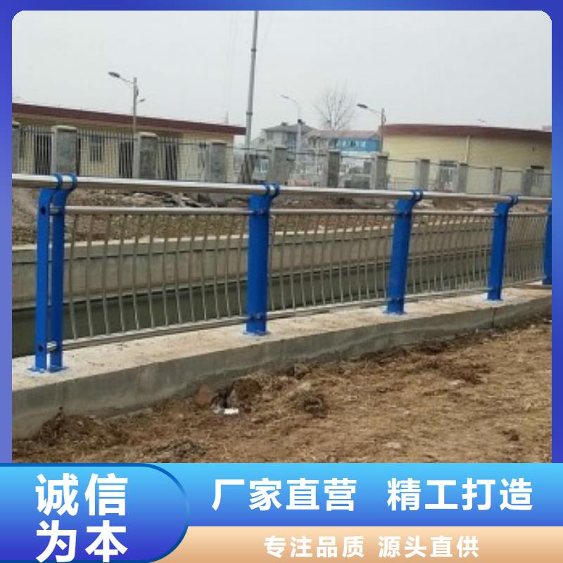 【道路护栏市场报价】生产经验丰富