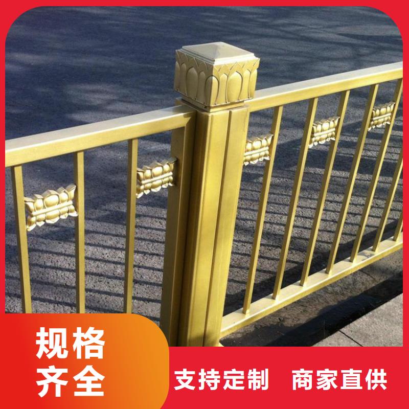 【道路护栏市政道路防护栏厂家大量现货】当地品牌