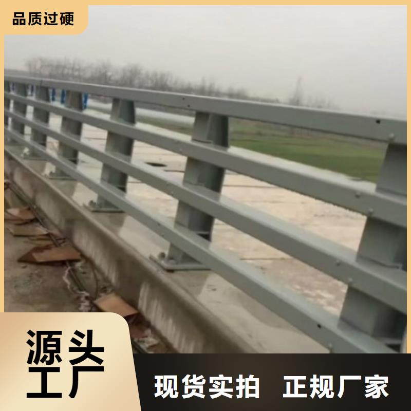 道路护栏LED防护栏杆质量好精品优选