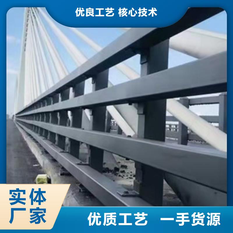 道路护栏【交通护栏】一站式采购商家工厂直供