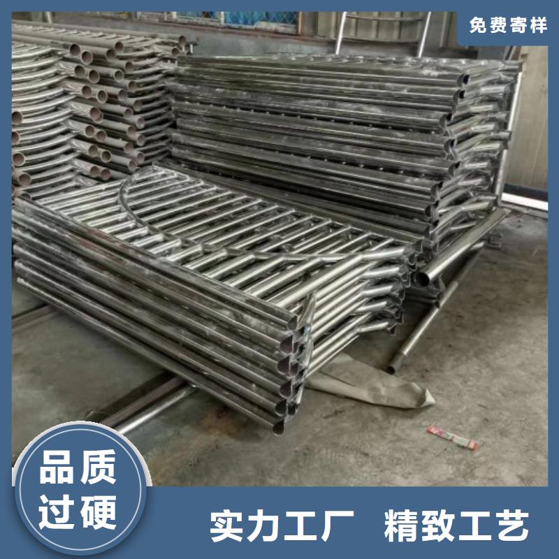 道路护栏_市政道路防护栏质检合格发货支持非标定制