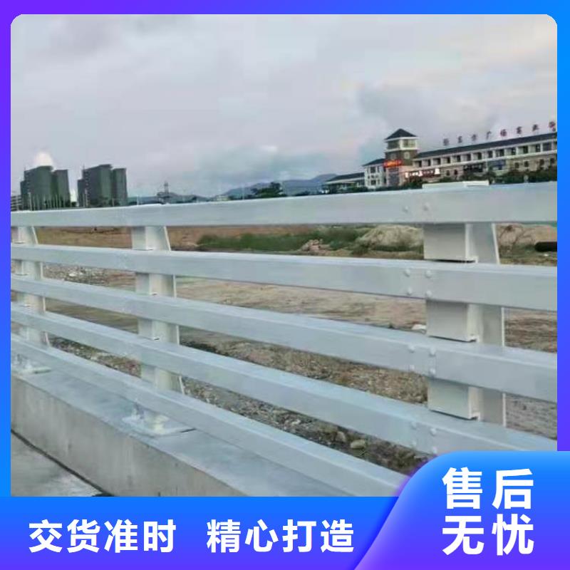 道路护栏【热镀锌立柱】品质服务诚信为本同城制造商