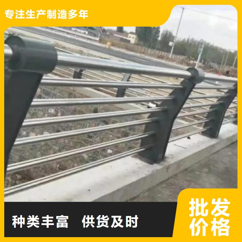 【道路护栏】桥梁护栏经销商精选货源