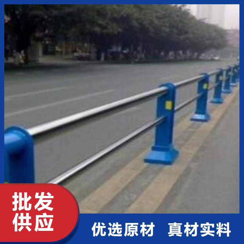 道路护栏桥梁护栏来图定制生产加工