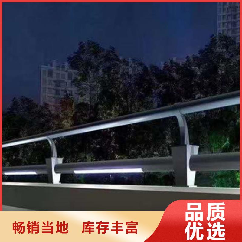 灯光护栏-景观河道护栏细节之处更加用心本地公司