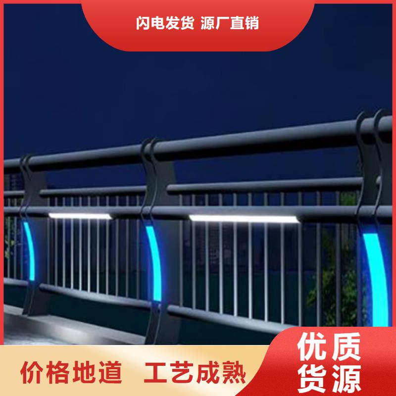 灯光护栏桥梁护栏大量现货选择我们选择放心