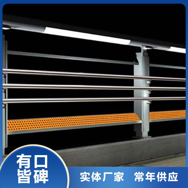 灯光护栏_交通防撞围栏工厂直销值得买