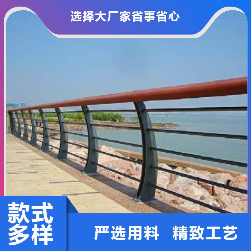 河道护栏交通防撞围栏用的放心当地公司