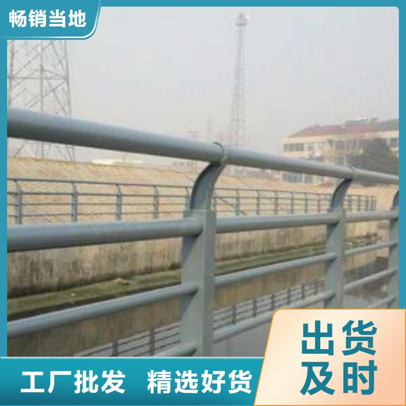 【河道护栏景观河道护栏产品实拍】工厂直供