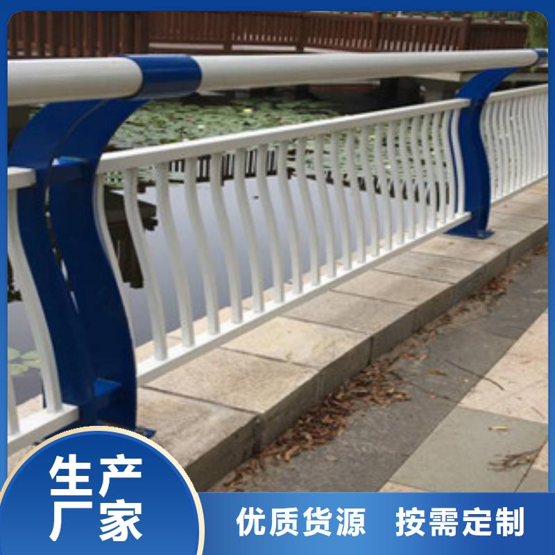 河道护栏旋转护栏源头采购客户信赖的厂家
