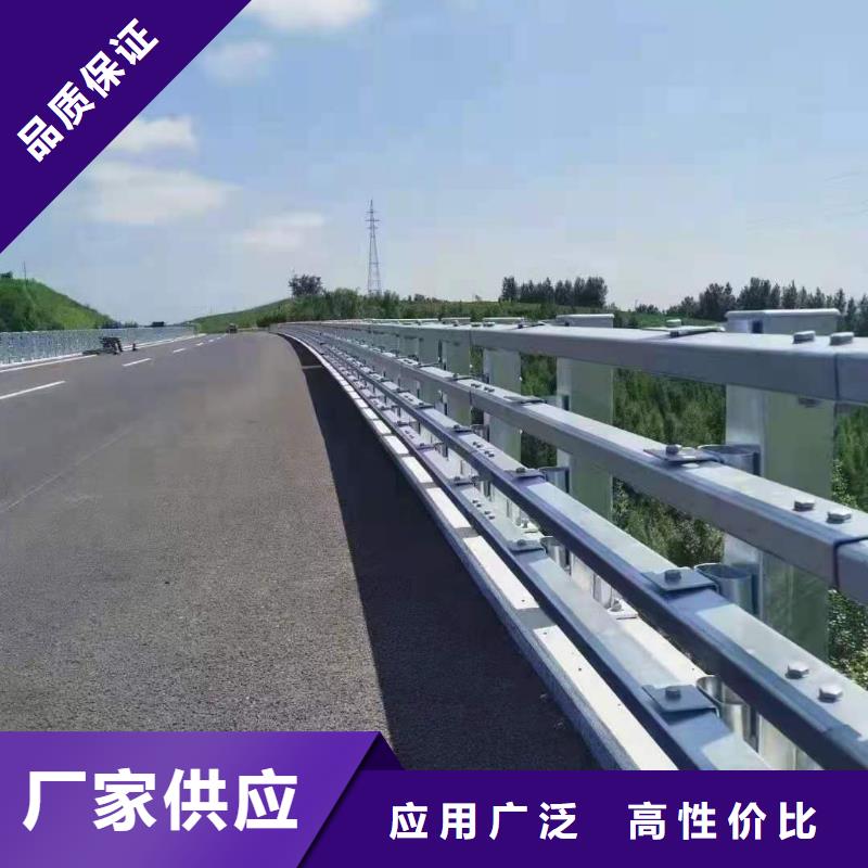 【防撞护栏】,道路护栏卓越品质正品保障用心经营