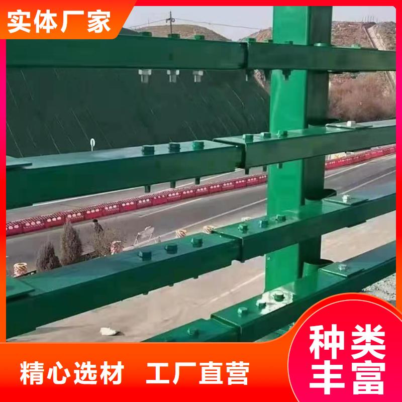 防撞护栏_道路护栏厂家十分靠谱当地制造商